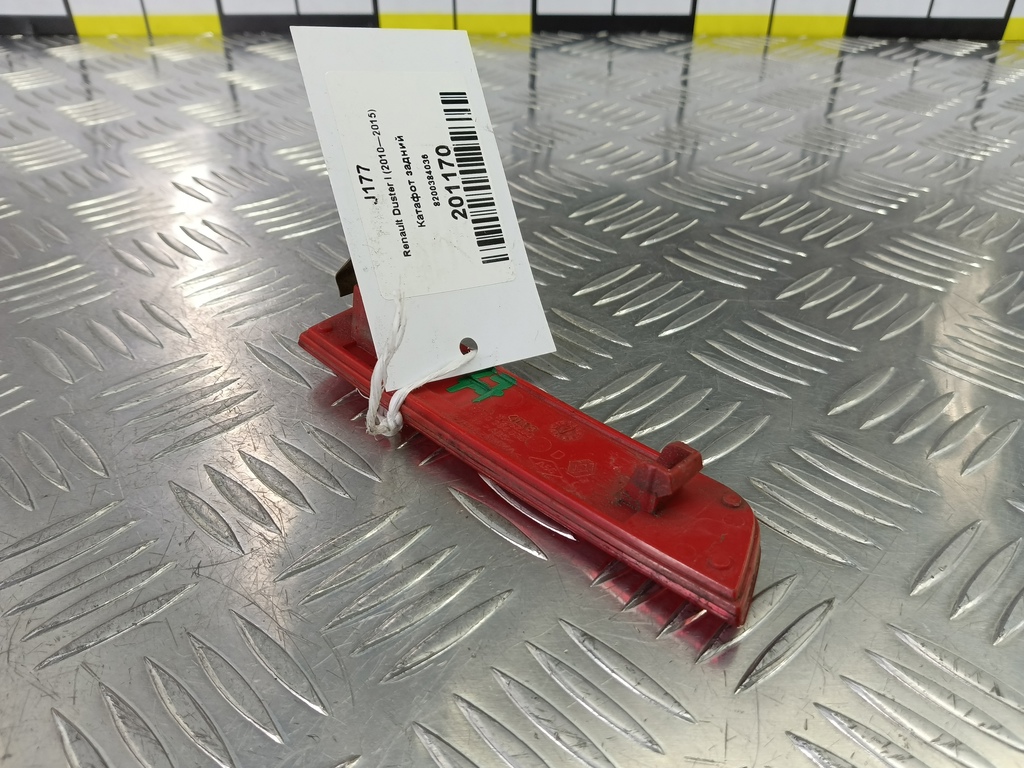 катафот Renault Duster  8200384036, 520 рублей, Москва