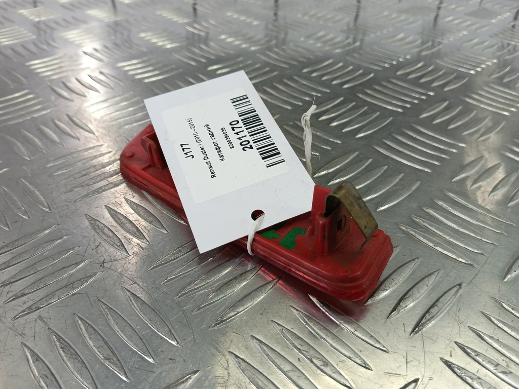 катафот Renault Duster  8200384036, 520 рублей, Москва