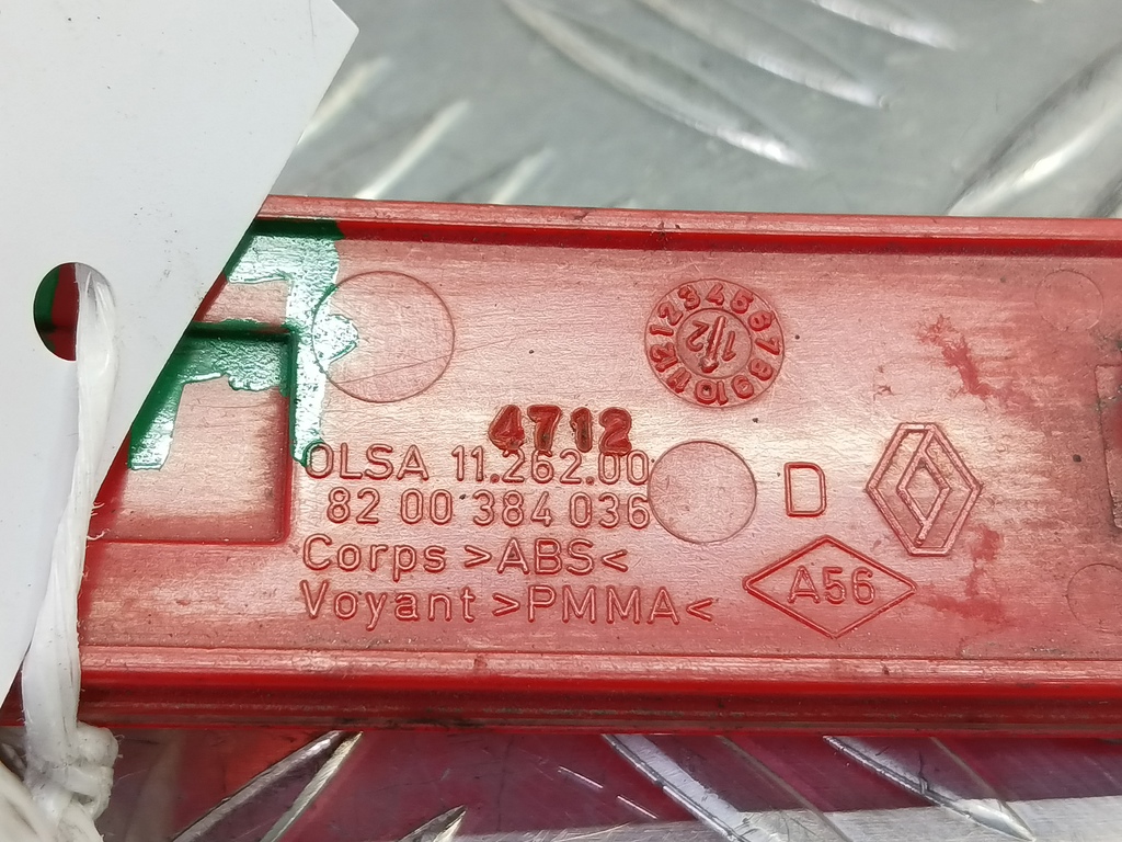 катафот Renault Duster  8200384036, 520 рублей, Москва