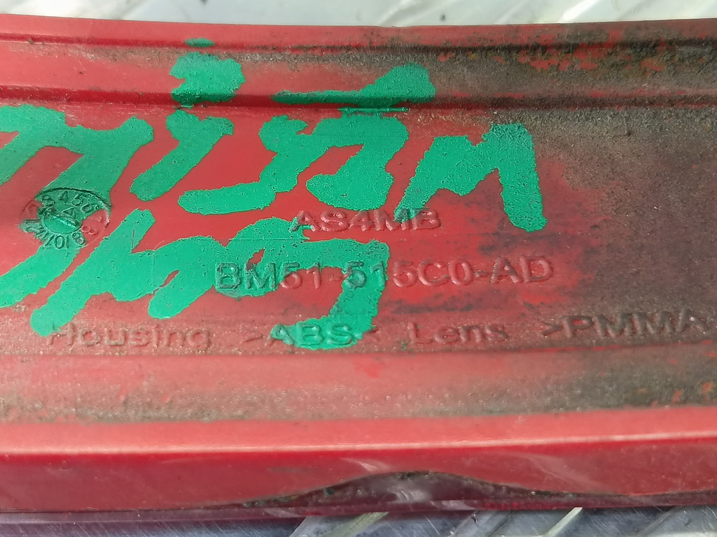 катафот FORD Focus  1763040, 630 рублей, Москва