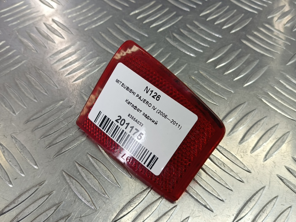 катафот MITSUBISHI PAJERO  8355A032, 1440 рублей, Москва