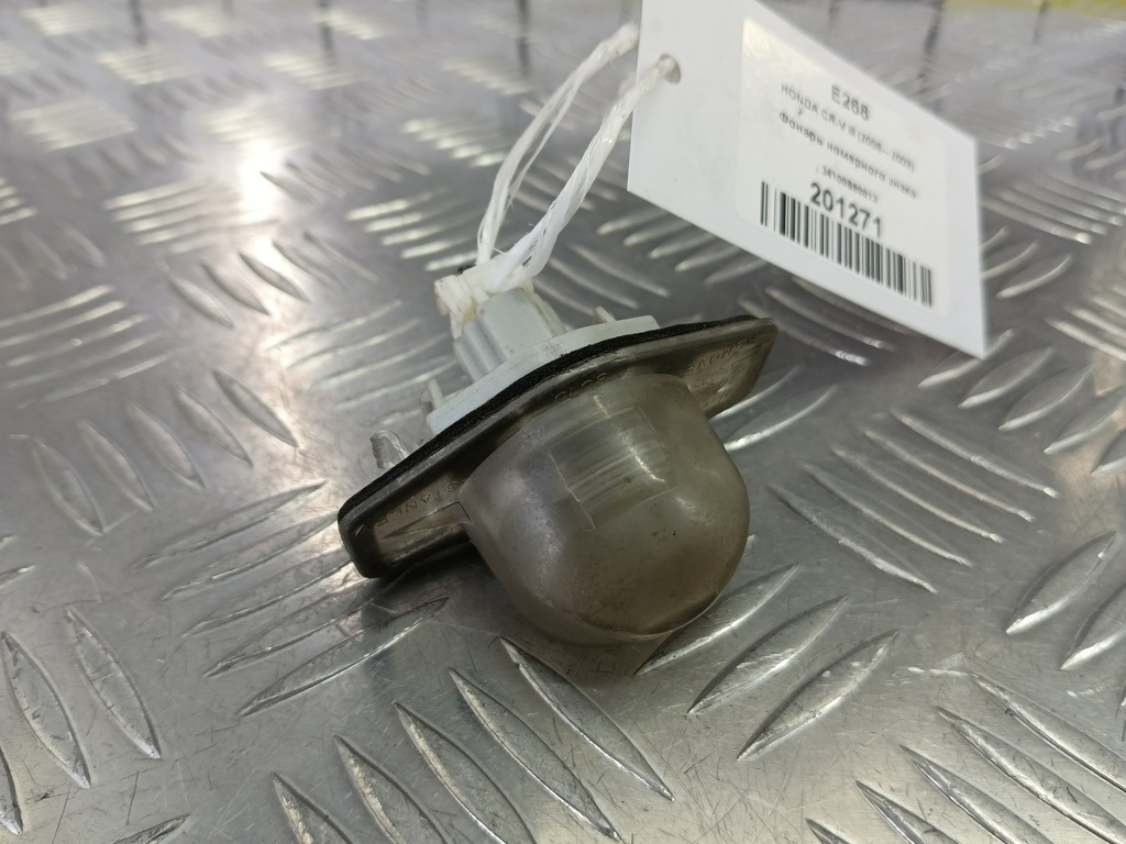 фонарь номерного знака HONDA CR-V 2.0 AT (150 л.с.)CR-V  III (2006—2009) Внедорожник 34100S60013, 1670 рублей, Москва