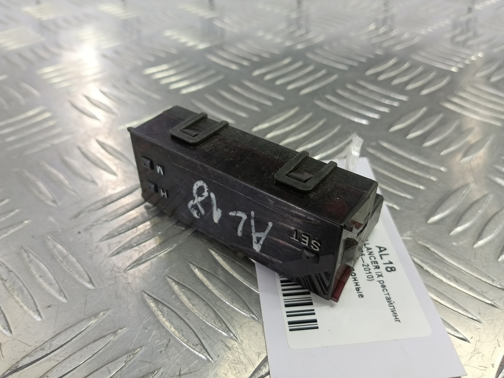 часы электронные MITSUBISHI LANCER  MR962799, 520 рублей, Москва