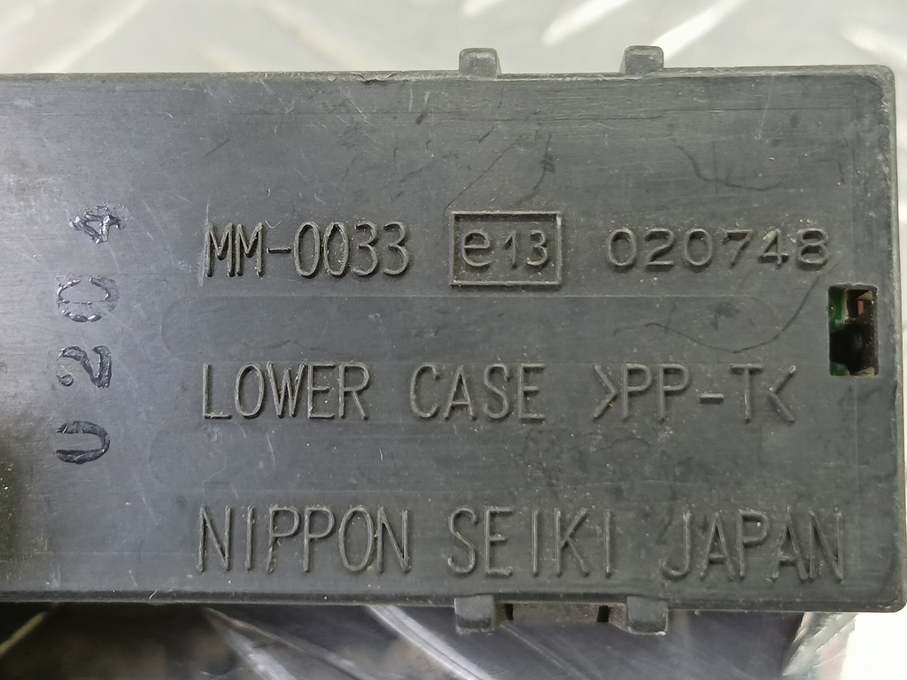 часы электронные MITSUBISHI LANCER  MR962799, 520 рублей, Москва