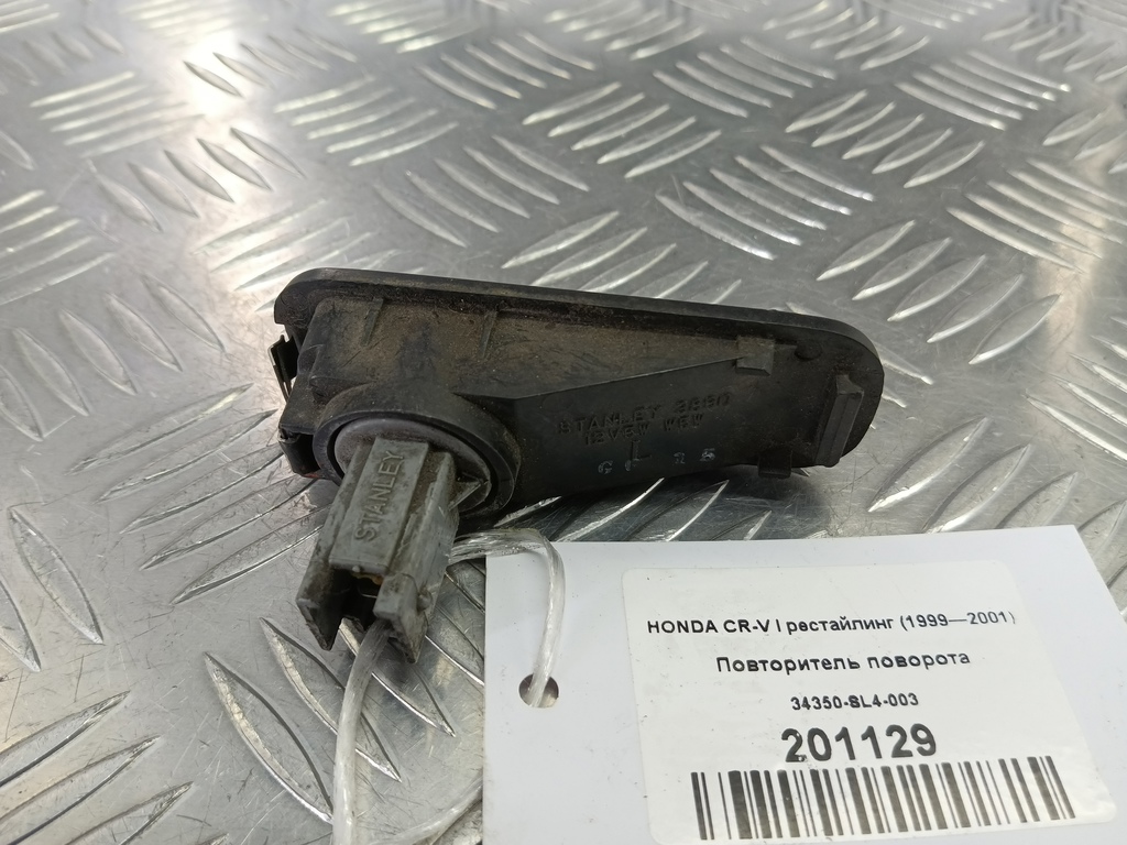 повторитель поворота HONDA CR-V  34350-SL4-003, 630 рублей, Москва