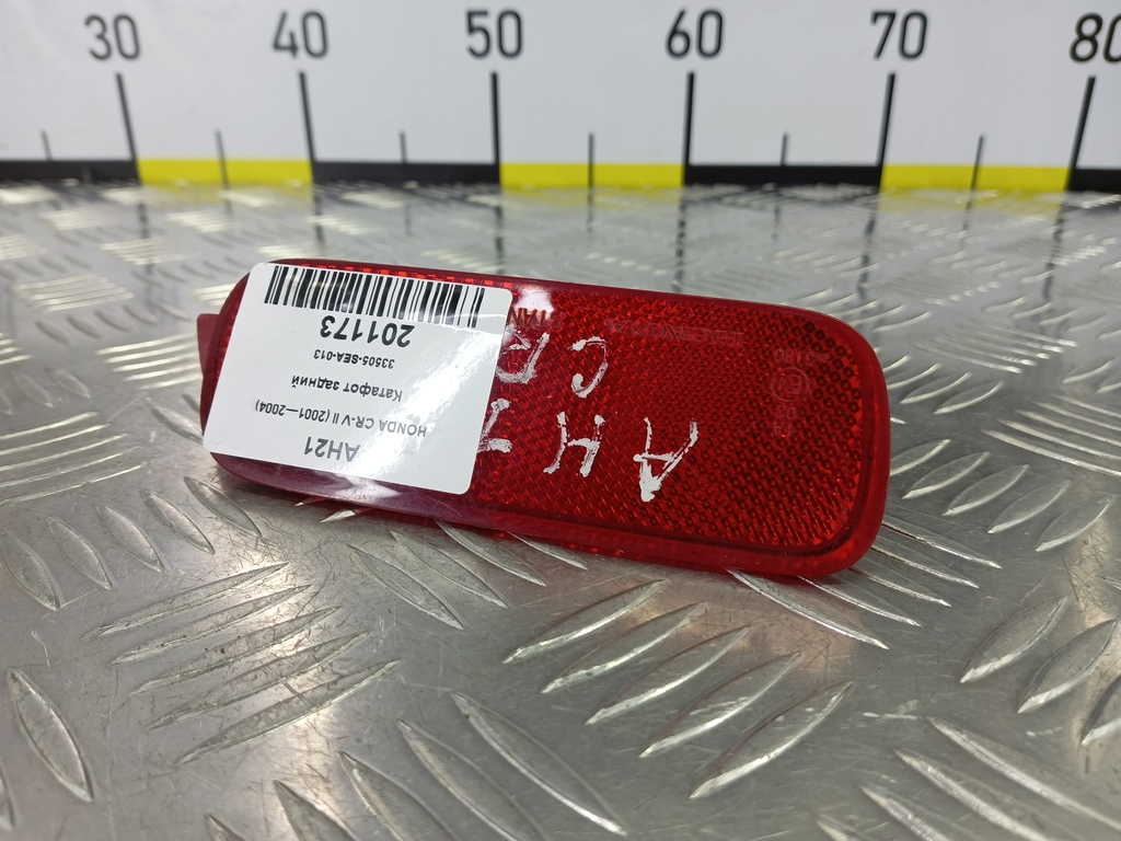 катафот HONDA CR-V 2.0 AT (150 л.с.)CR-V  II (2001—2004) Внедорожник 33505-S9A-003, 1210 рублей, Москва