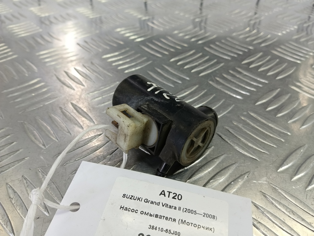 насос омывателя (моторчик) SUZUKI Grand Vitara 2.0 4WD MT (140 л.с.)Grand Vitara  II (2005—2008) Внедорожник 38410-65J00, 1440 рублей, Москва