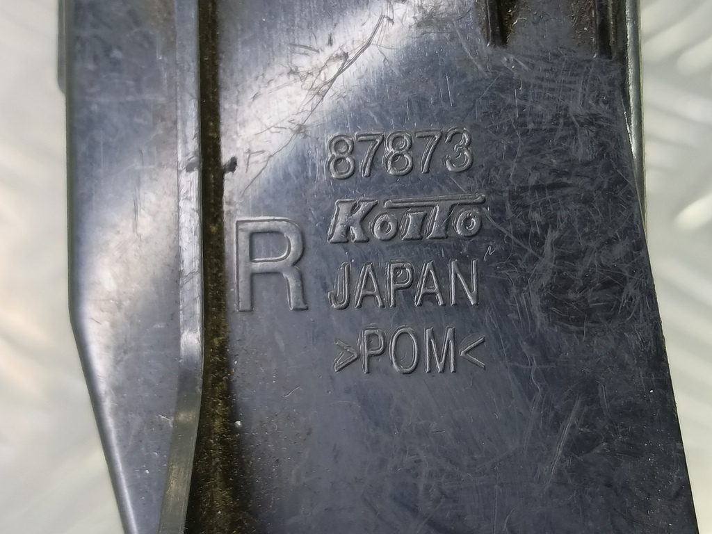 форсунка омывателя фар MITSUBISHI PAJERO  8264A026, 5230 рублей, Москва