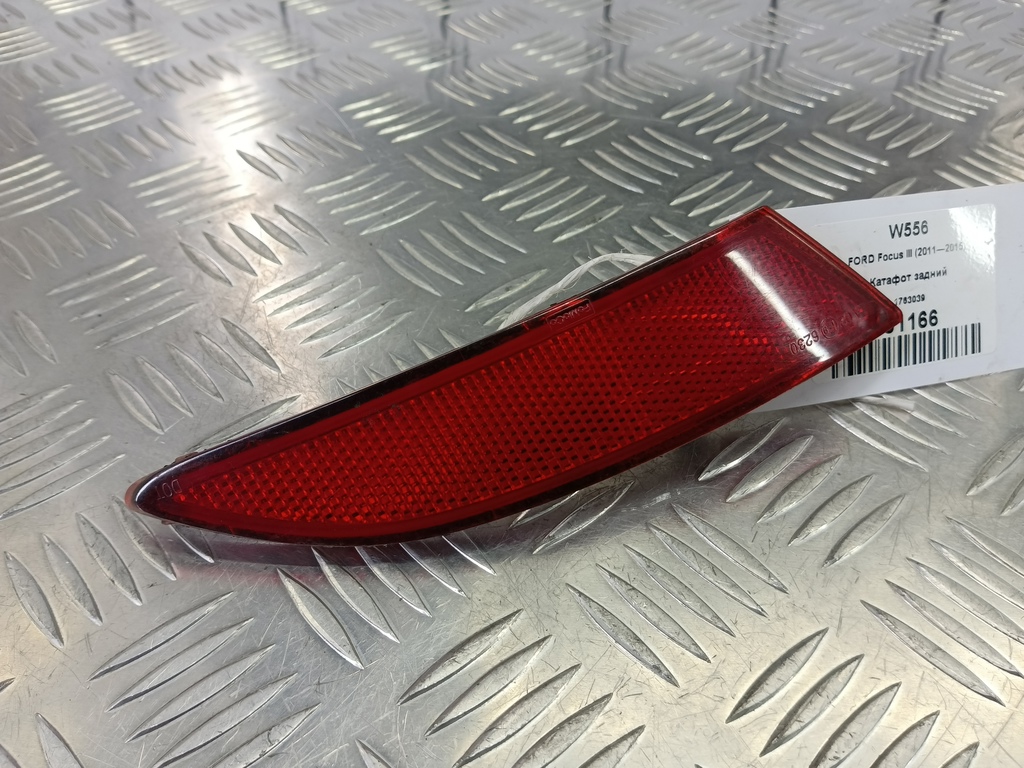 катафот FORD Focus  1763039, 630 рублей, Москва