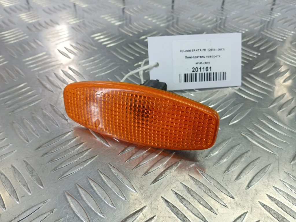 повторитель поворота Hyundai SANTA FE  92305-26000, 1320 рублей, Москва