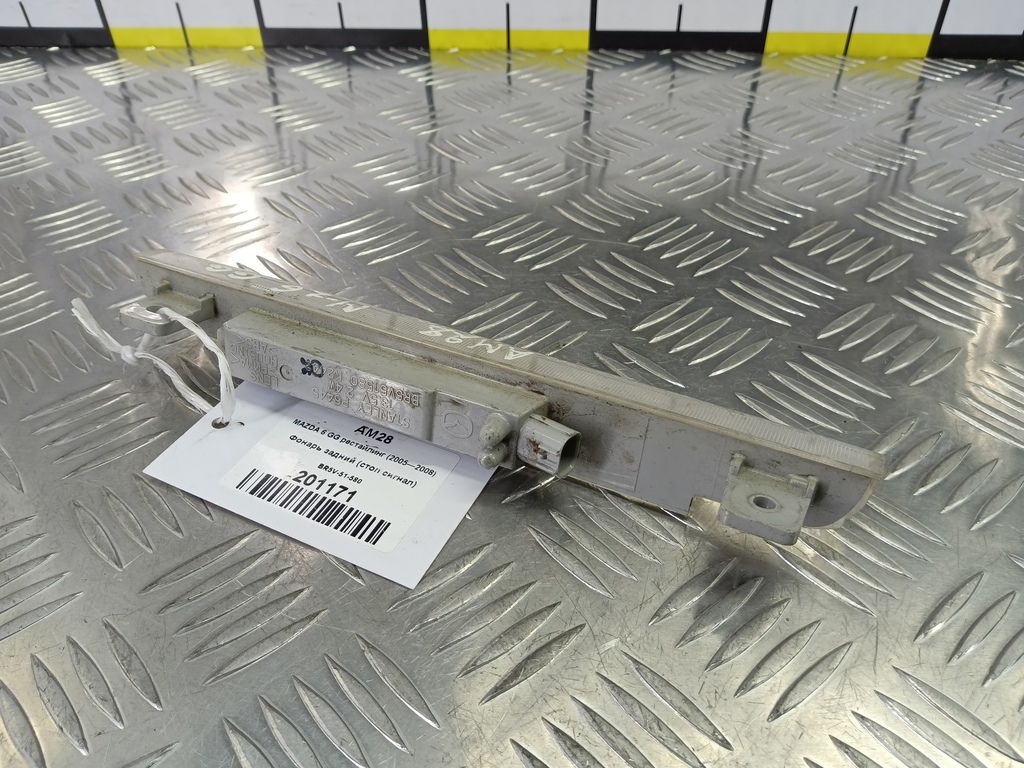 фонарь (стоп сигнал) MAZDA 6  BR5V-51-580, 2360 рублей, Москва