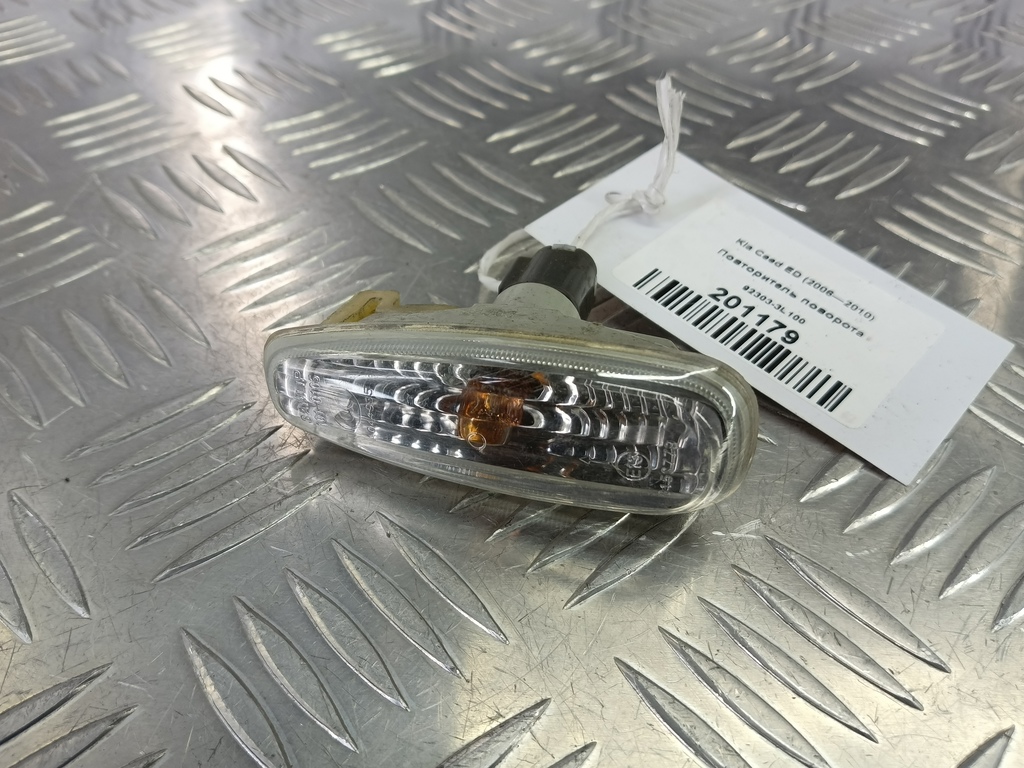 повторитель поворота Kia Ceed  92303-3L100, 980 рублей, Москва