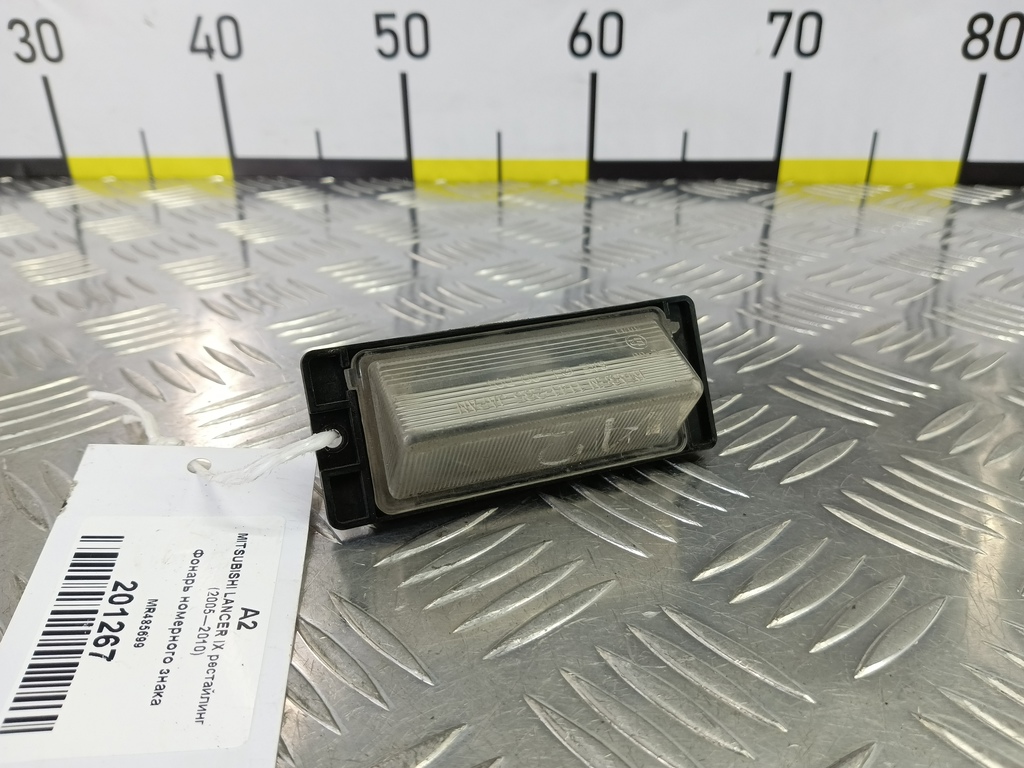 фонарь номерного знака MITSUBISHI LANCER  MR485699, 520 рублей, Москва