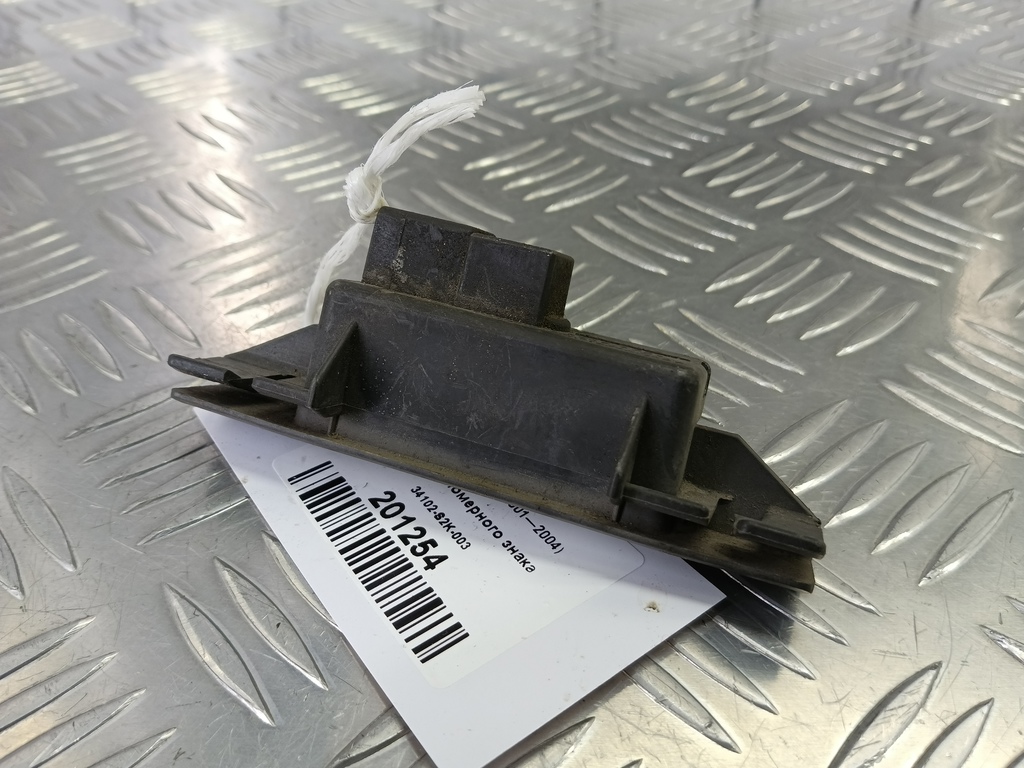 фонарь номерного знака HONDA CR-V  34102-S2K-003, 980 рублей, Москва