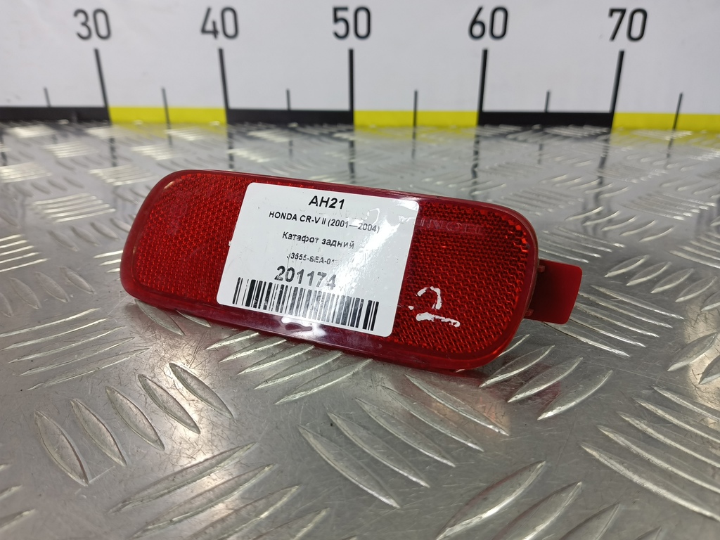 катафот HONDA CR-V 2.0 AT (150 л.с.)CR-V  II (2001—2004) Внедорожник 33555-S9A-003, 2360 рублей, Москва