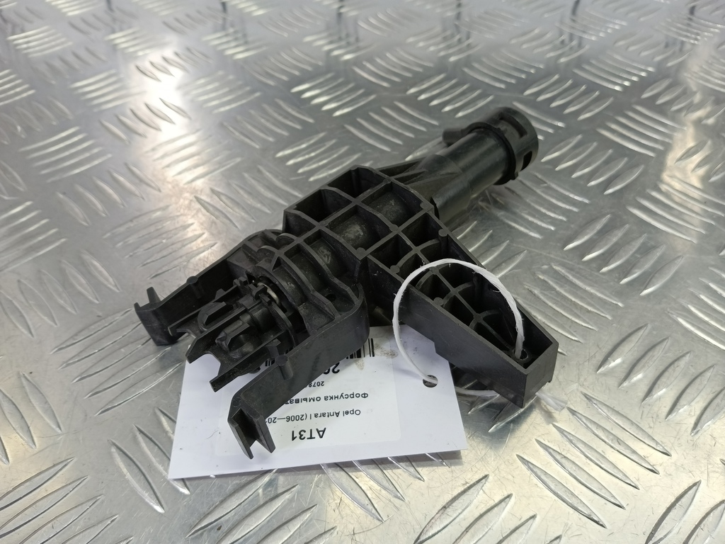 форсунка омывателя фар Opel Antara  20784320, 3620 рублей, Москва