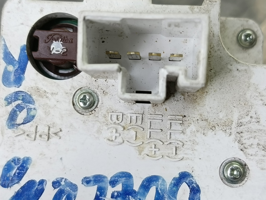 часы электронные MITSUBISHI OUTLANDER  MR979796, 980 рублей, Москва