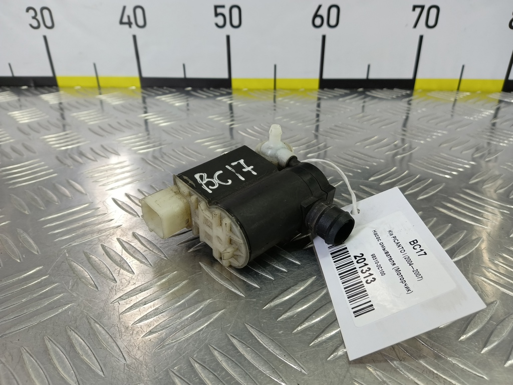 насос омывателя (моторчик) Kia PICANTO  98510-2C100, 2240 рублей, Москва