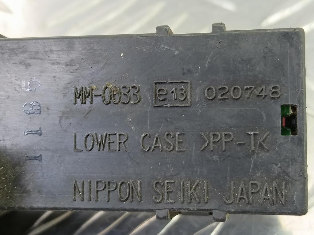 часы электронные MITSUBISHI LANCER  MR962799, 520 рублей, Москва