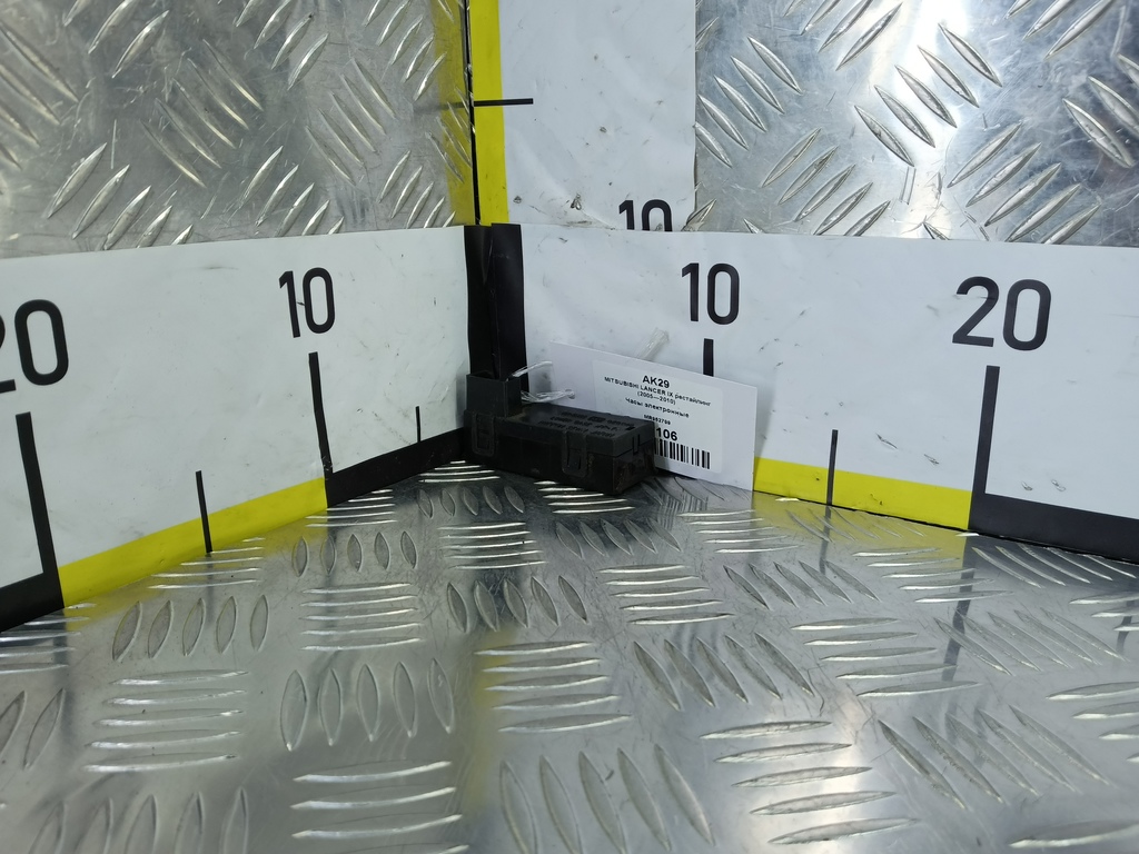 часы электронные MITSUBISHI LANCER  MR962799, 520 рублей, Москва