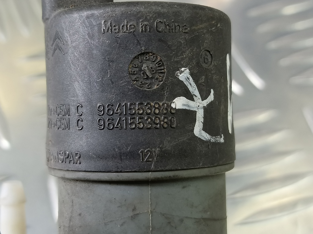 насос омывателя (моторчик) NISSAN QASHQAI  28920BU010, 860 рублей, Москва