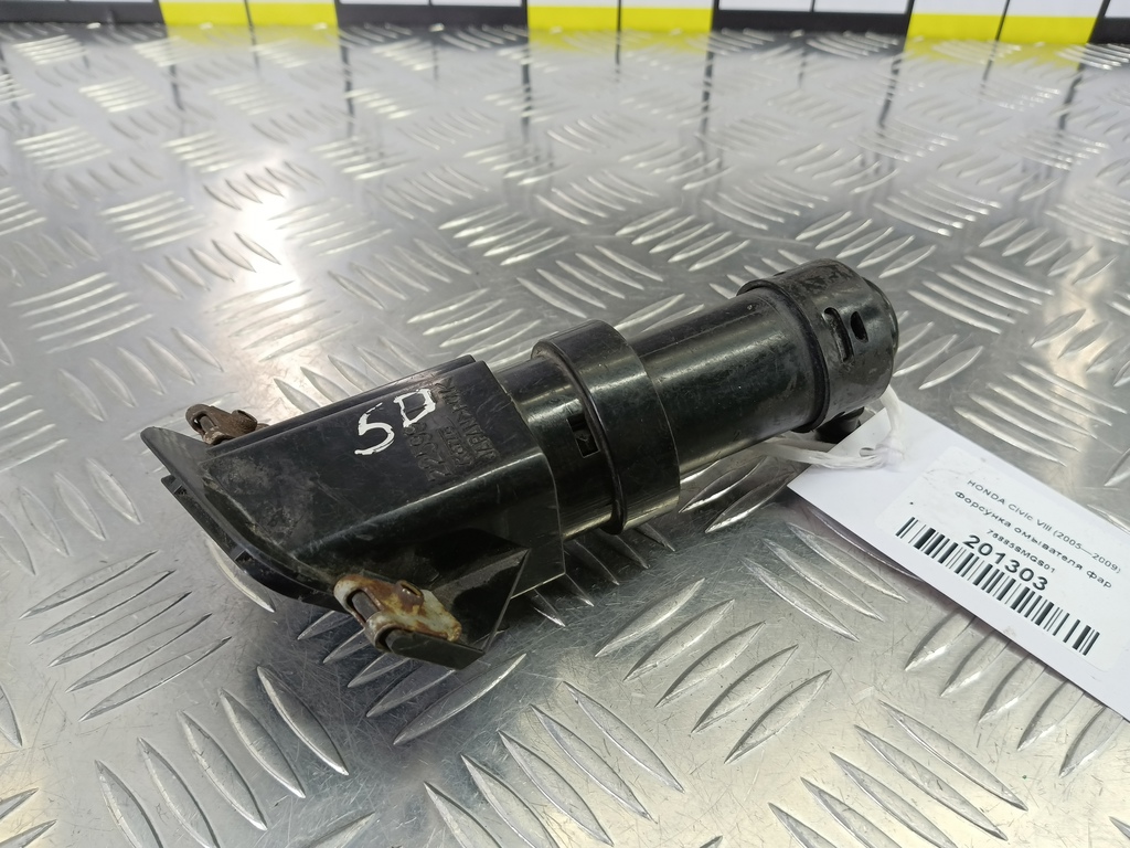форсунка омывателя фар HONDA Civic  76885SMGS01, 4430 рублей, Москва