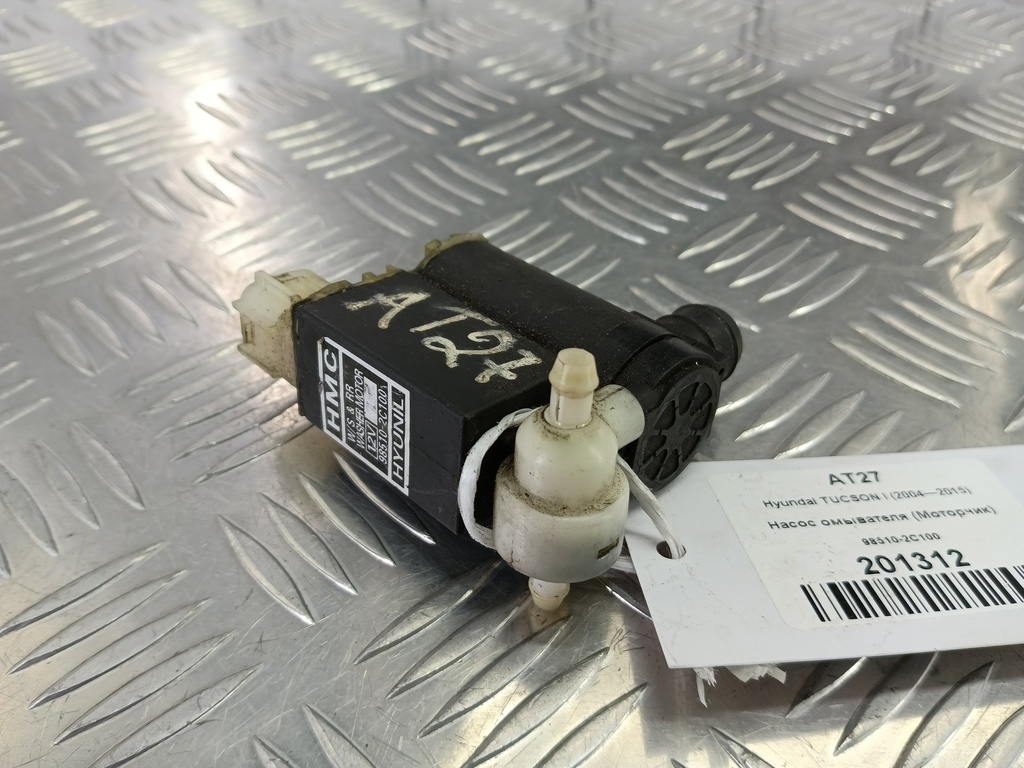 насос омывателя (моторчик) Hyundai TUCSON 2.0 CRDi AT (112 л.с.)Tucson  I (2004—2011) Внедорожник 98510-2C100, 2240 рублей, Москва