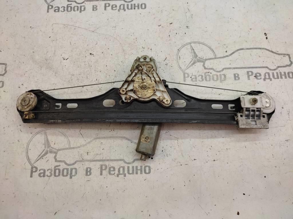 Вид 2