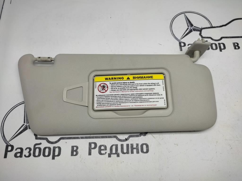 Козырьки MERCEDES-BENZ A-класс W169 (2004—2008)