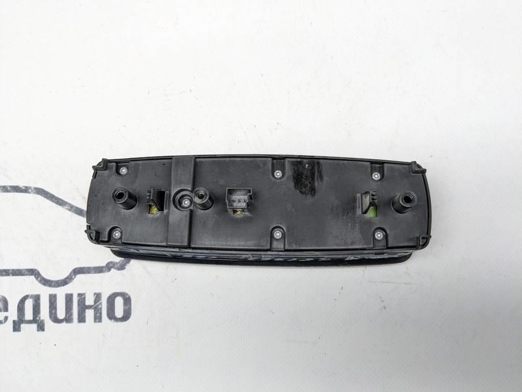Вид 2