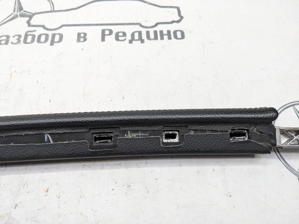 Вид 3