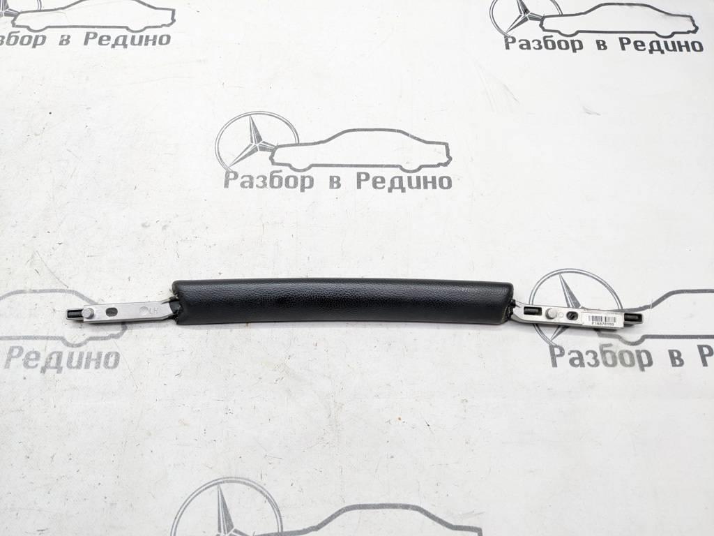 Вид 6