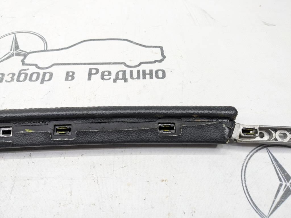 Вид 3