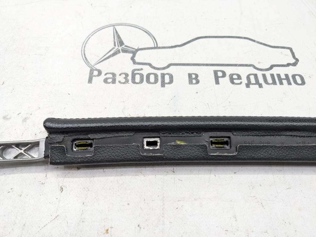 Вид 4