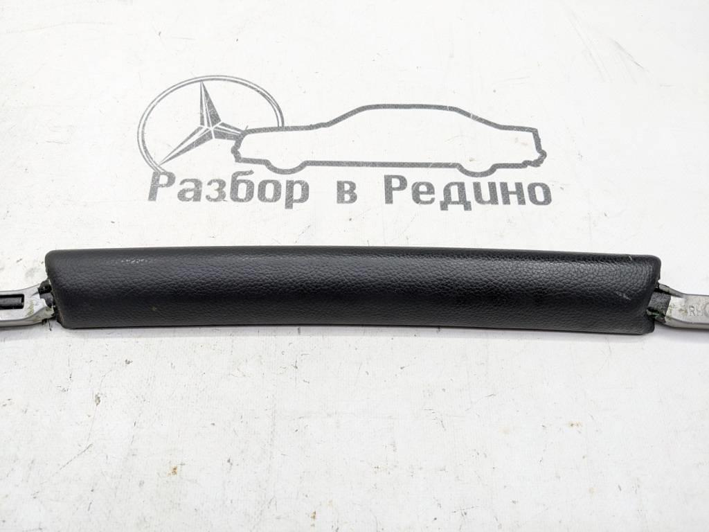 Вид 8