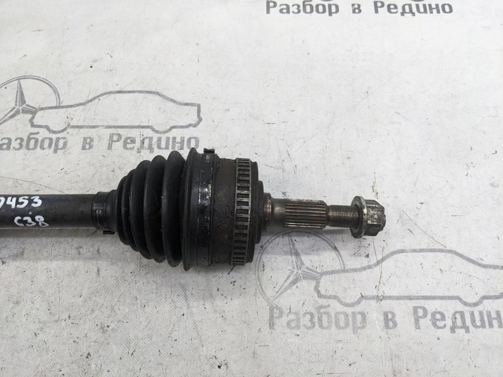 Вид 2