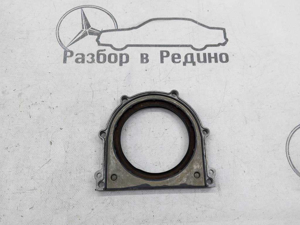 Вид 2