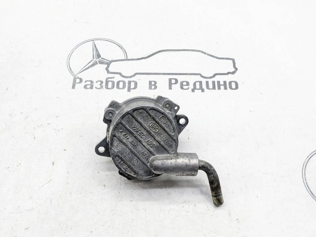 Насос вакуумный MERCEDES-BENZ C-класс W203/S203/CL203 (2000—2004)
