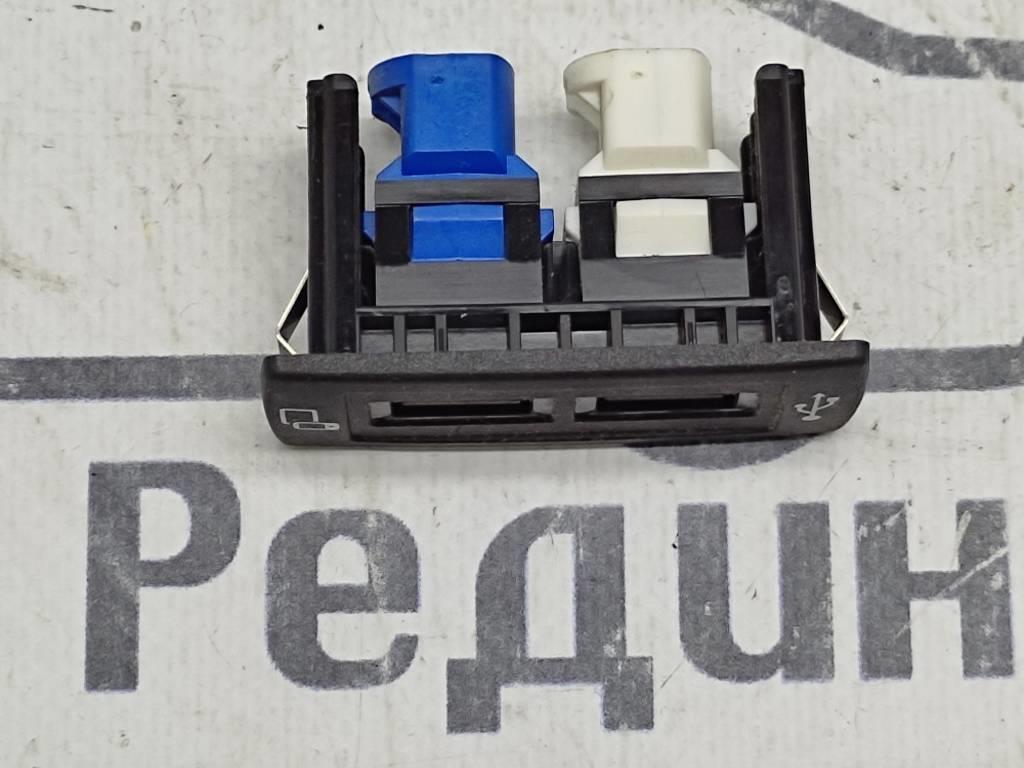 Вид 2