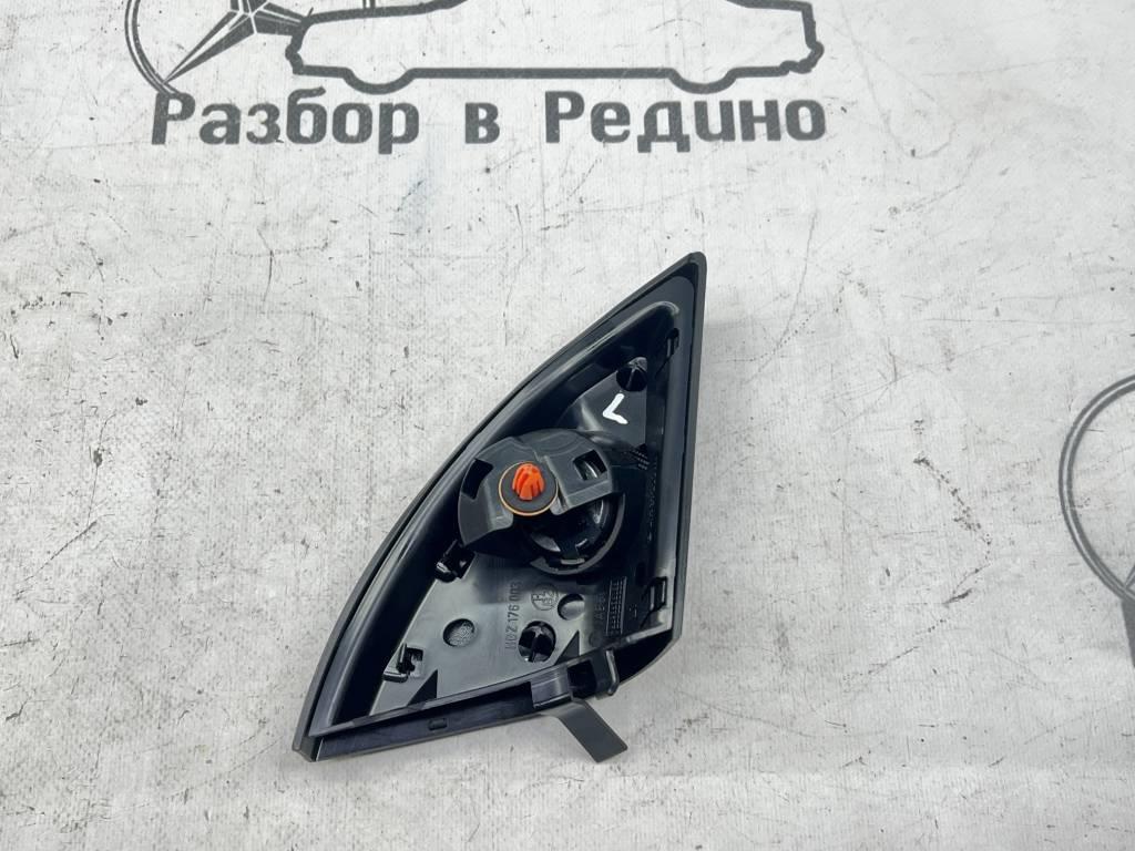 Вид 2
