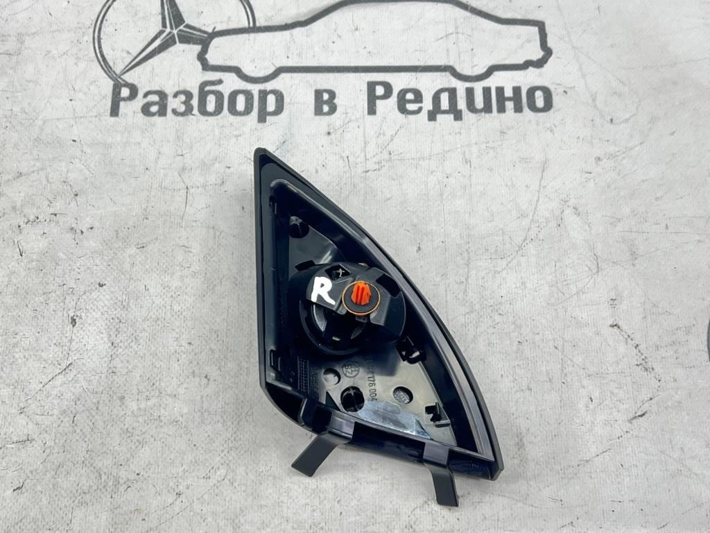 Вид 2