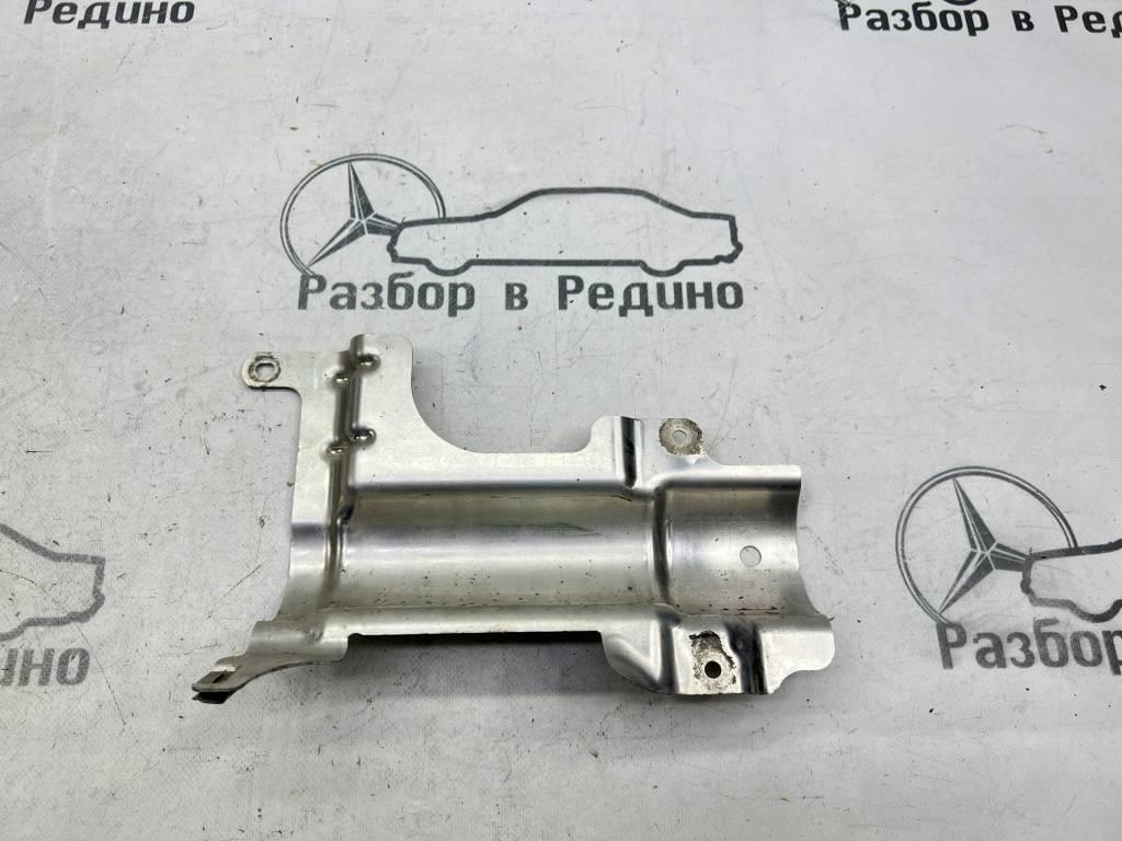 Вид 2