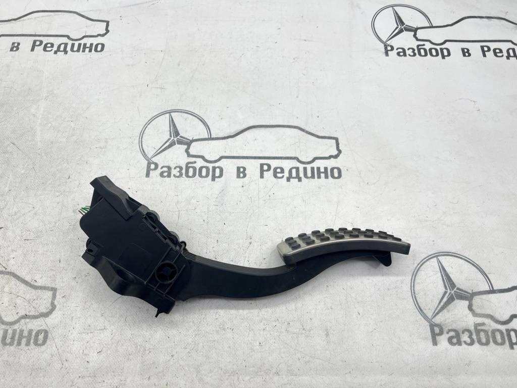 Педаль газа электронная MERCEDES-BENZ A-класс W176 (2012—2015)