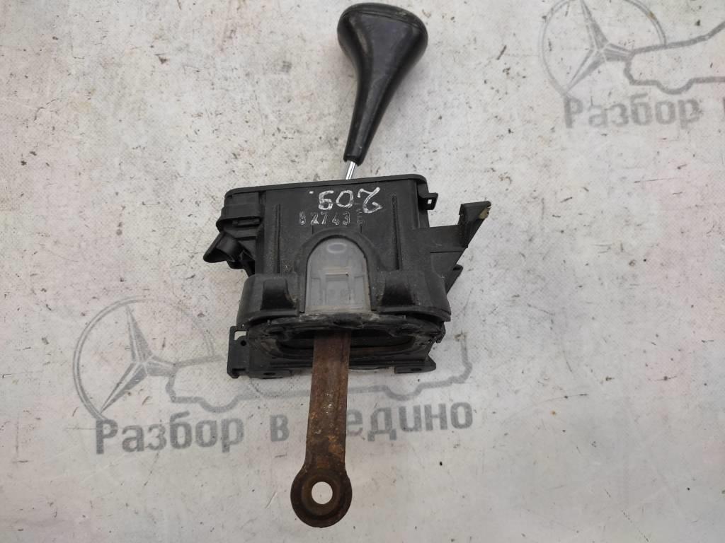 Вид 2