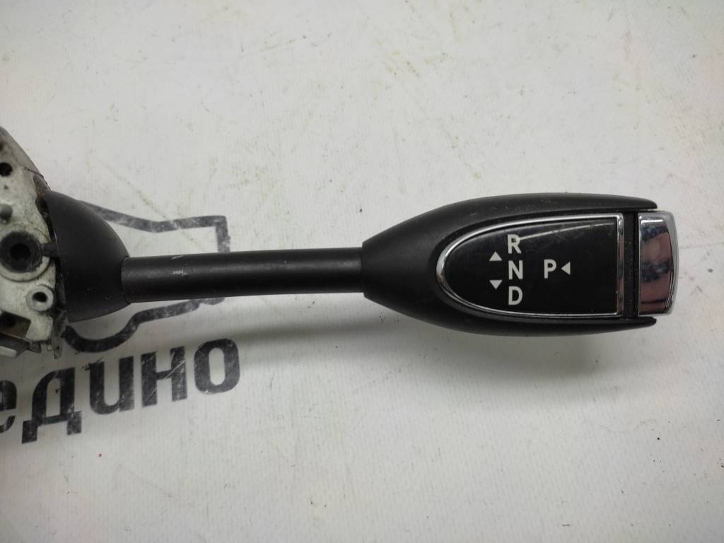 Вид 2