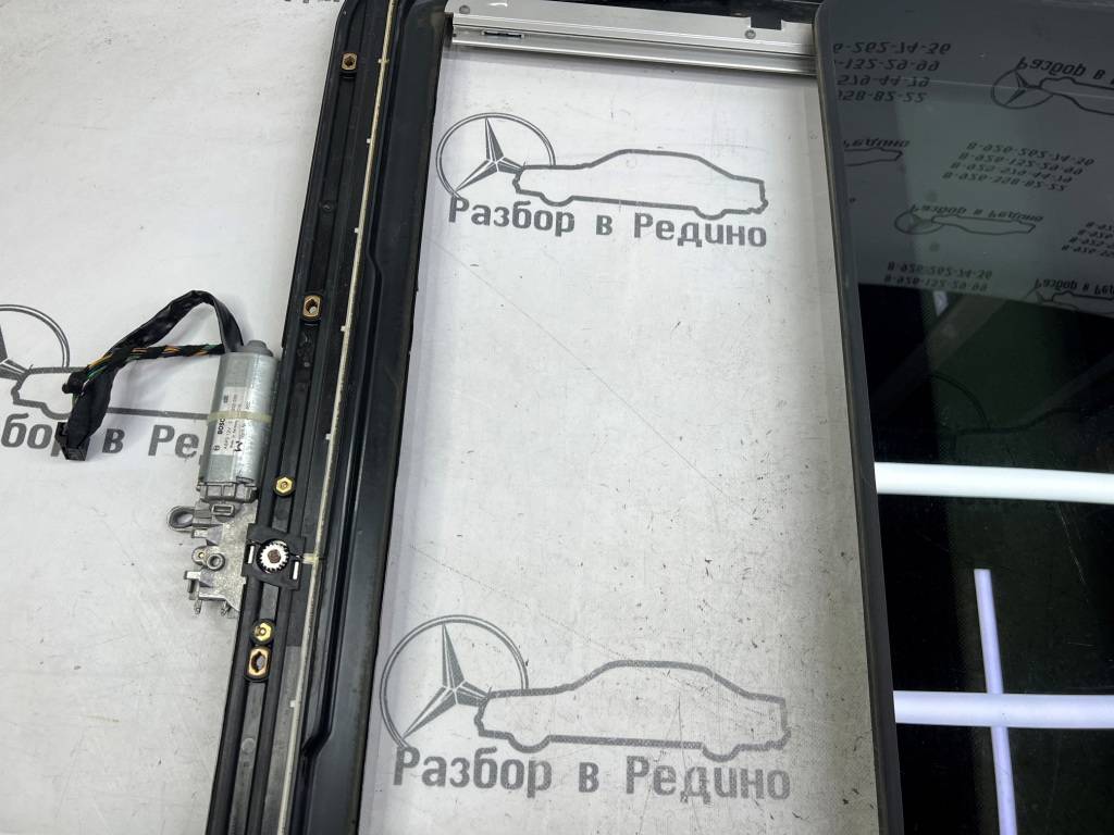 Вид 3