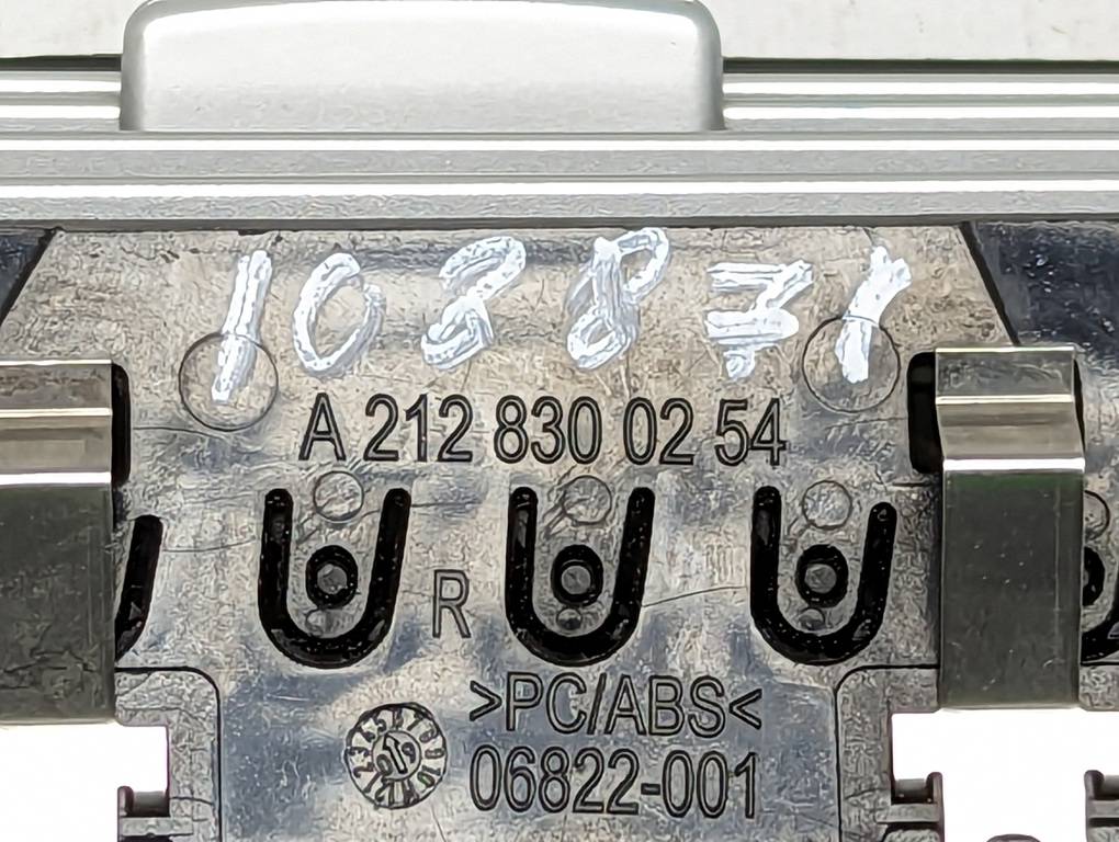 Вид 3