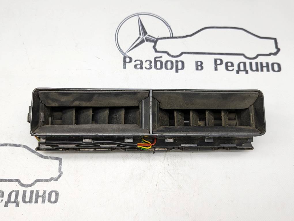 Вид 6