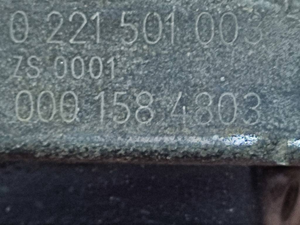 Вид 4