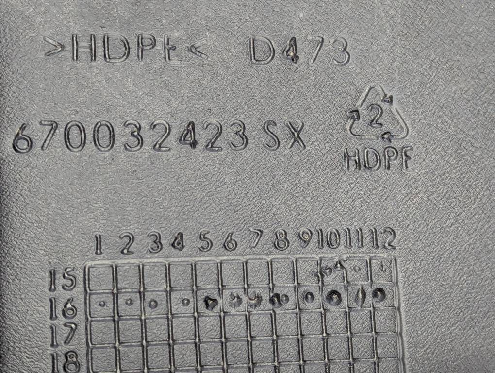 Вид 7